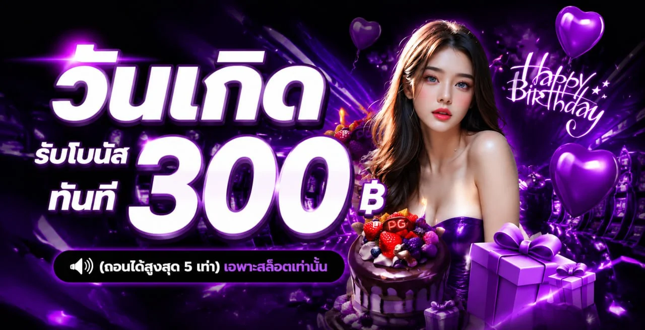 apollobet banner